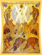 121014 Gro Icon Transfiguration