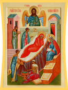 121018 dHk Icon Birth of John the Baptist